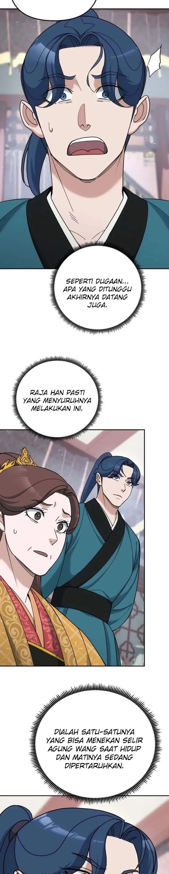 image-komik-the-eunuchs-second-life-chapter-42-22/38