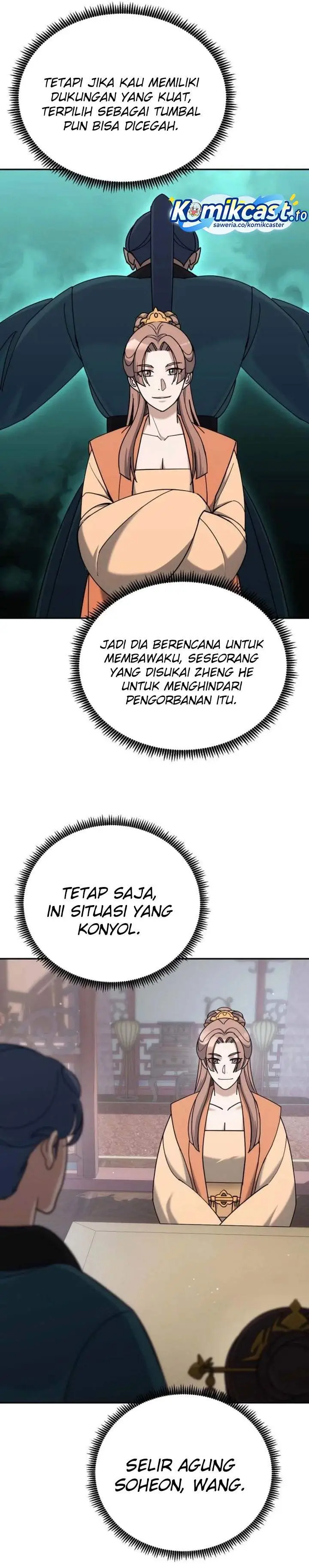 image-komik-the-eunuchs-second-life-chapter-42-24/38