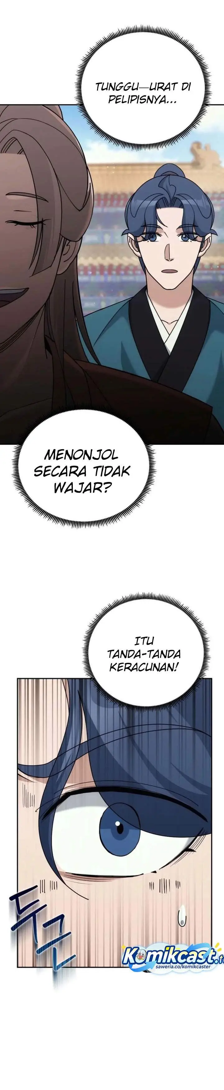 image-komik-the-eunuchs-second-life-chapter-42-35/38
