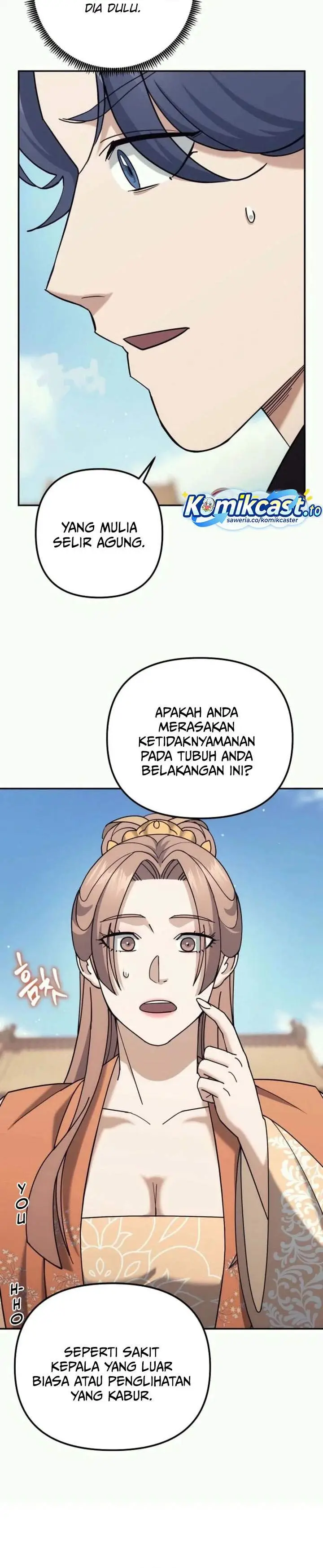 image-komik-the-eunuchs-second-life-chapter-43-3/32