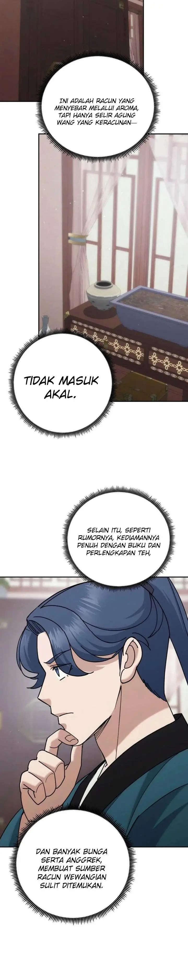 image-komik-the-eunuchs-second-life-chapter-43-7/32