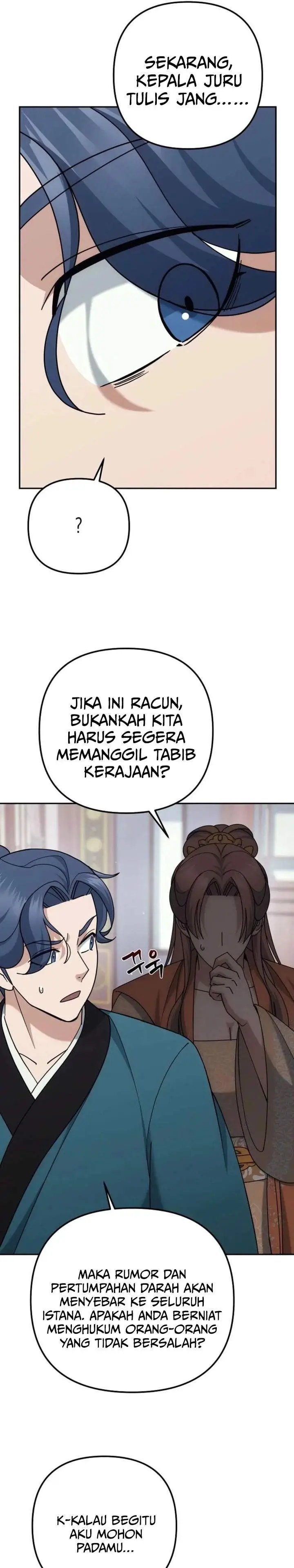 image-komik-the-eunuchs-second-life-chapter-43-8/32