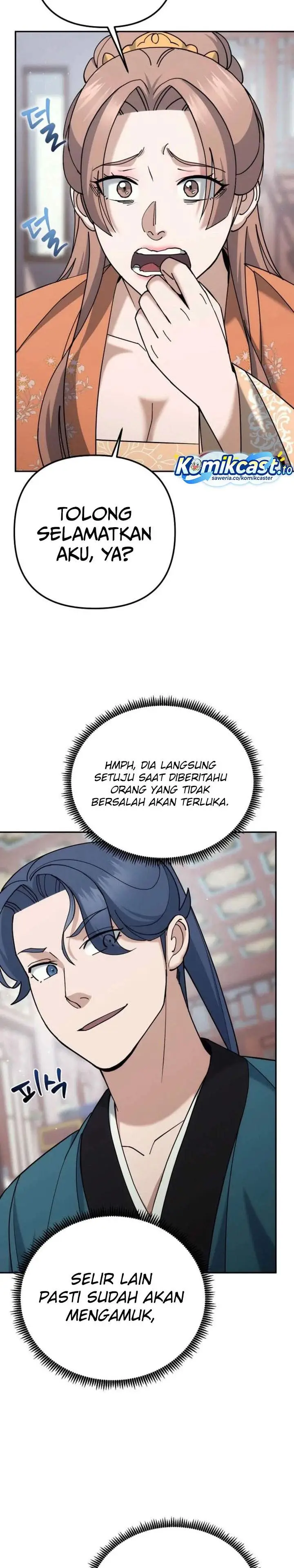 image-komik-the-eunuchs-second-life-chapter-43-9/32