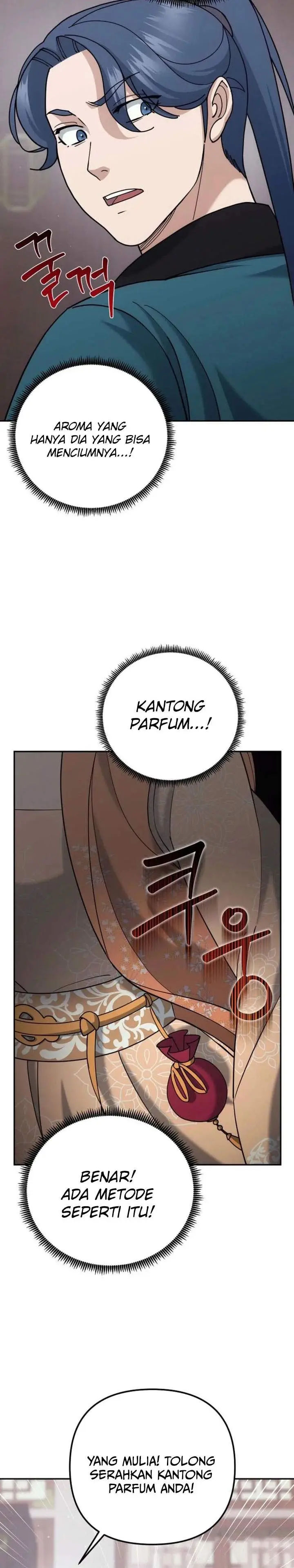 image-komik-the-eunuchs-second-life-chapter-43-11/32