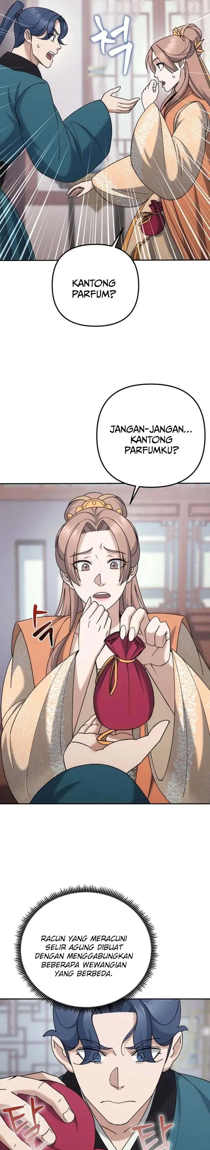 image-komik-the-eunuchs-second-life-chapter-43-12/32