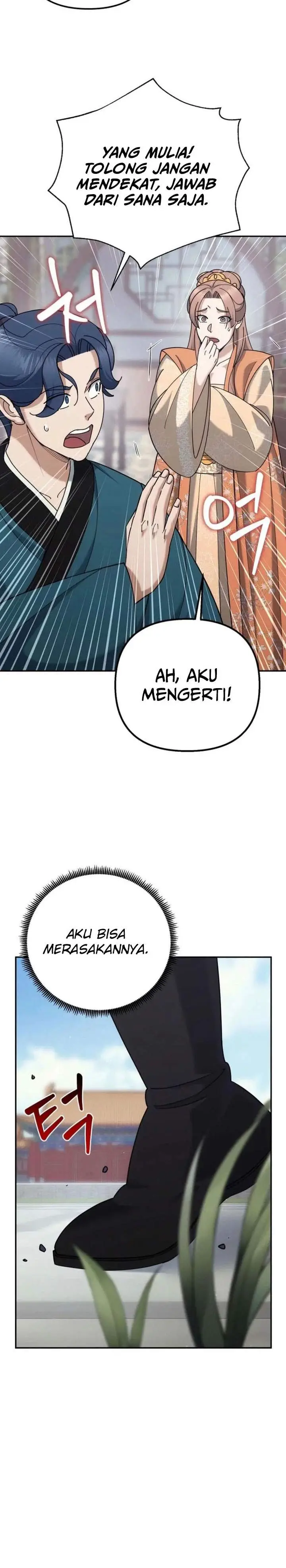 image-komik-the-eunuchs-second-life-chapter-43-15/32