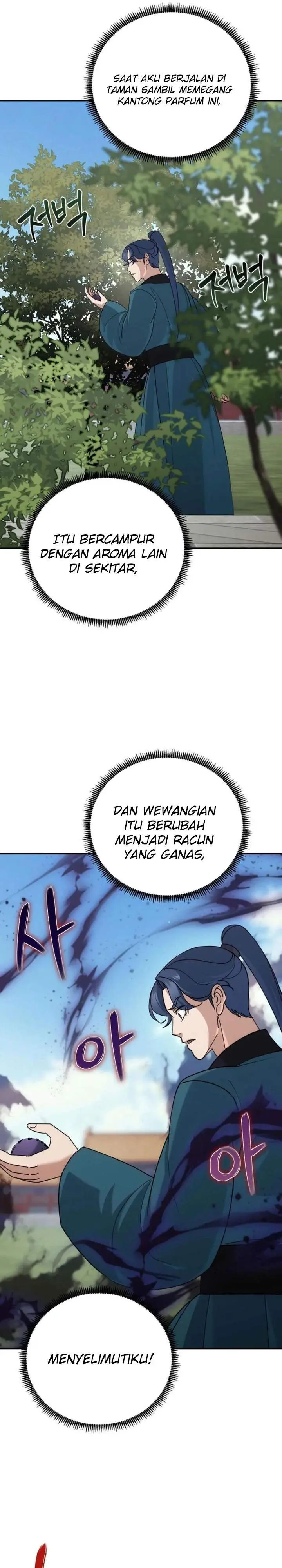 image-komik-the-eunuchs-second-life-chapter-43-16/32
