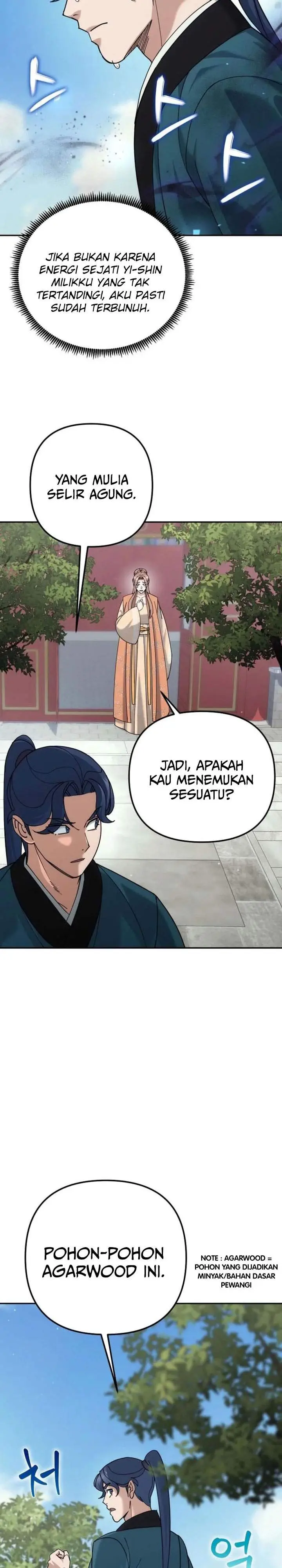 image-komik-the-eunuchs-second-life-chapter-43-18/32