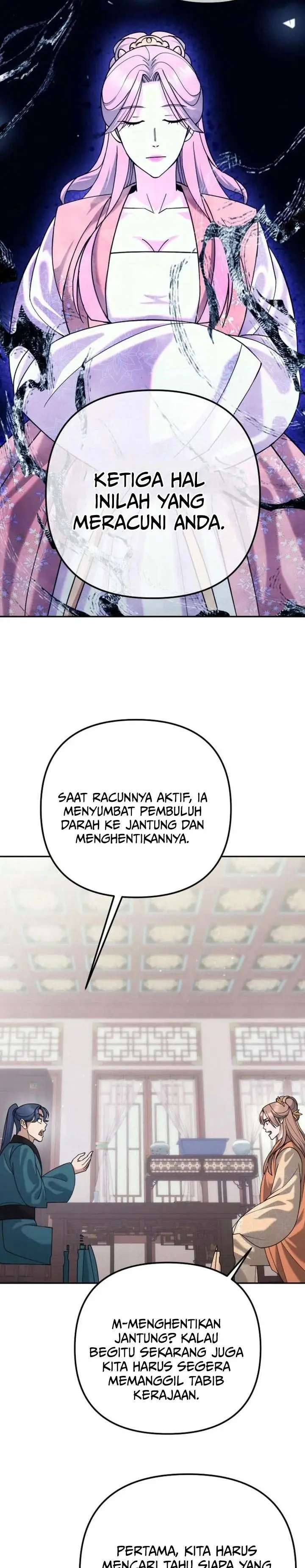image-komik-the-eunuchs-second-life-chapter-43-21/32