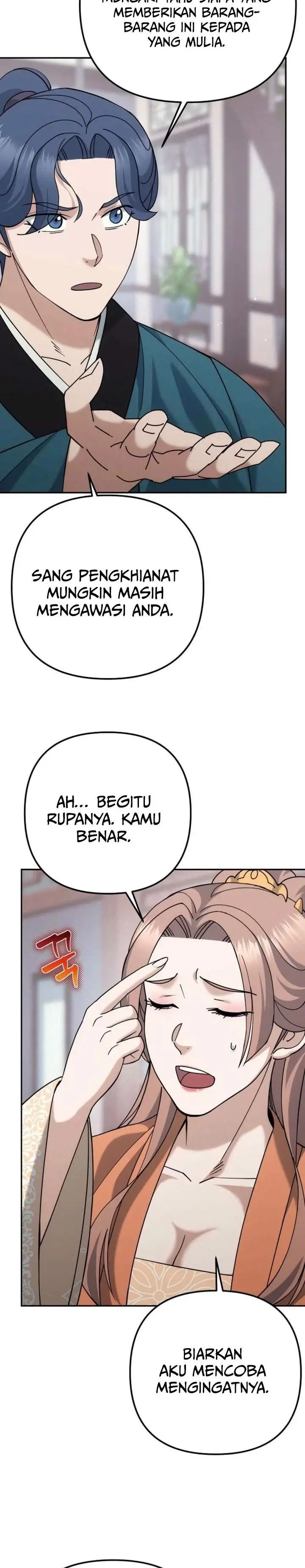 image-komik-the-eunuchs-second-life-chapter-43-22/32