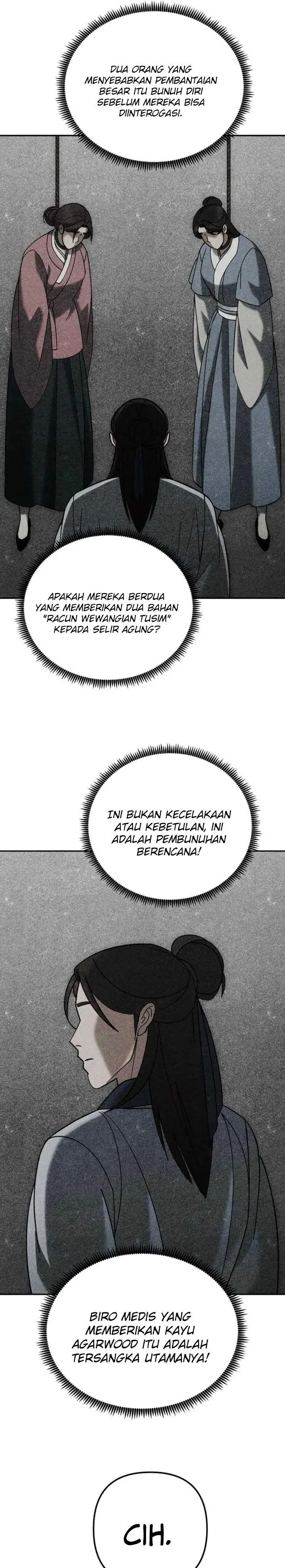 image-komik-the-eunuchs-second-life-chapter-43-28/32