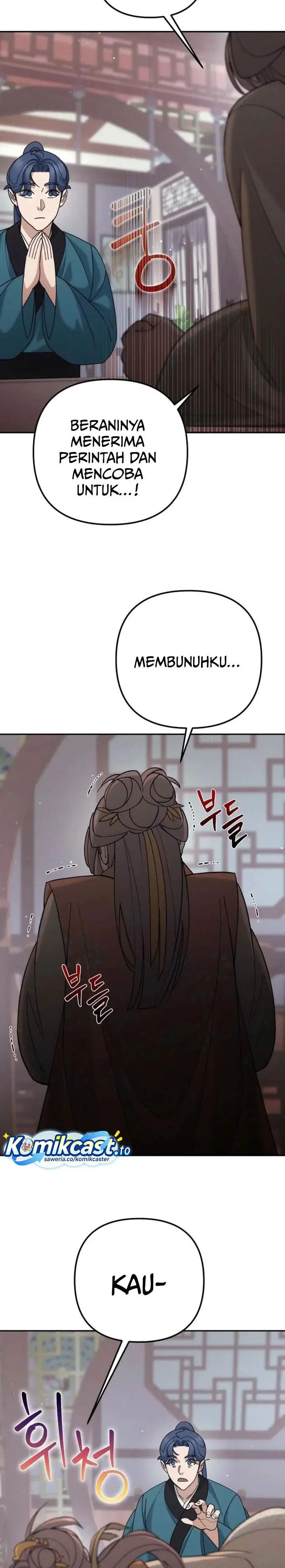 image-komik-the-eunuchs-second-life-chapter-43-29/32