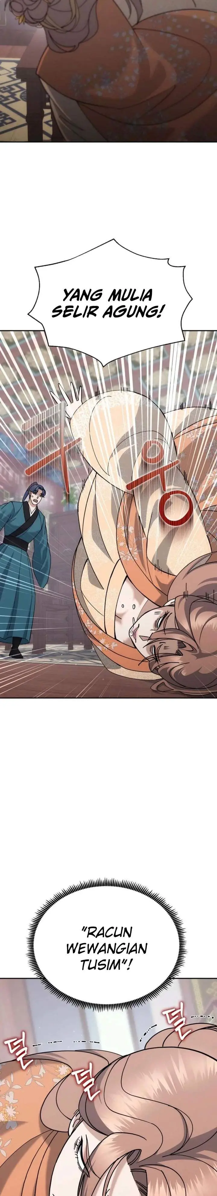 image-komik-the-eunuchs-second-life-chapter-43-30/32