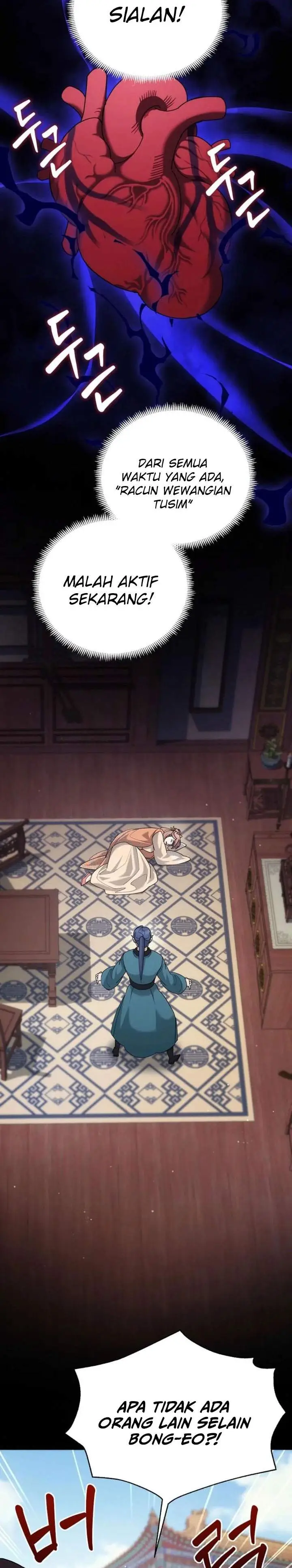 image-komik-the-eunuchs-second-life-chapter-44-1/29