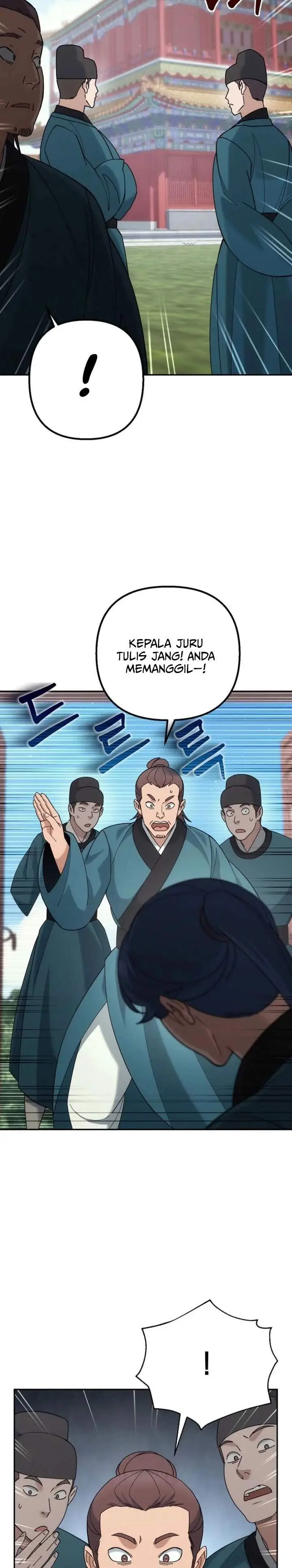 image-komik-the-eunuchs-second-life-chapter-44-2/29