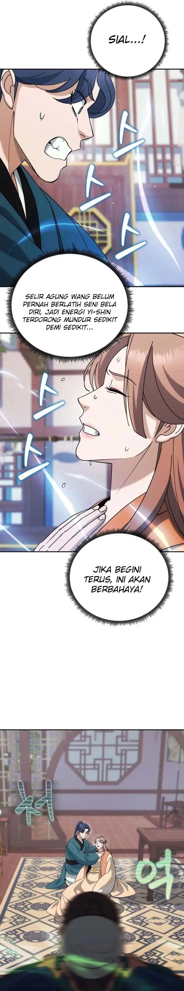 image-komik-the-eunuchs-second-life-chapter-44-8/29