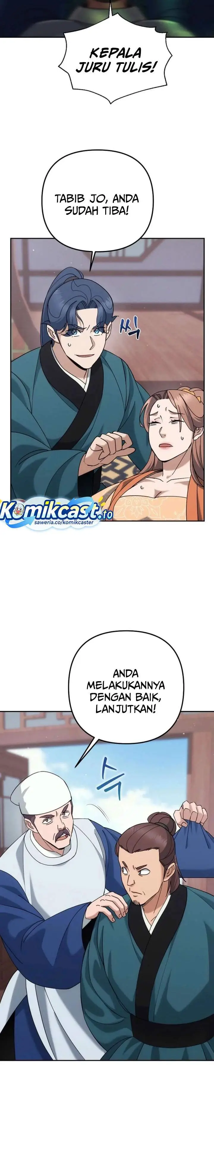 image-komik-the-eunuchs-second-life-chapter-44-9/29