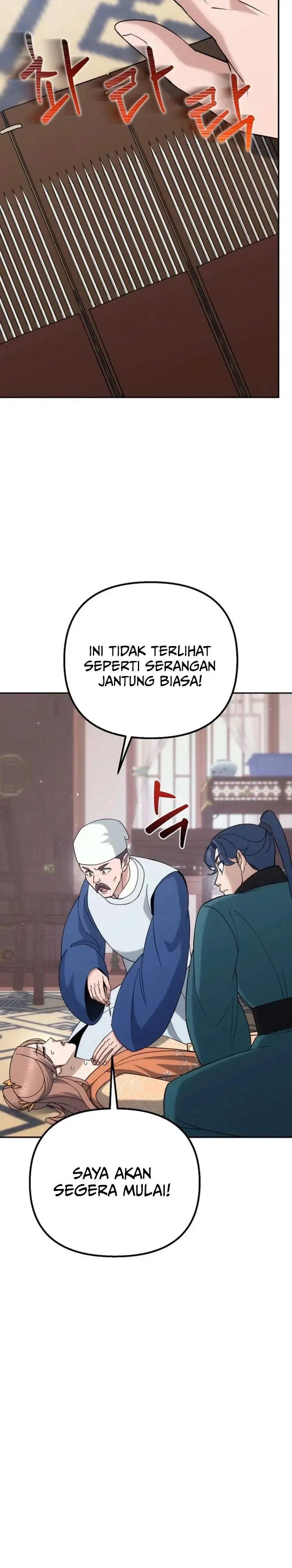 image-komik-the-eunuchs-second-life-chapter-44-11/29