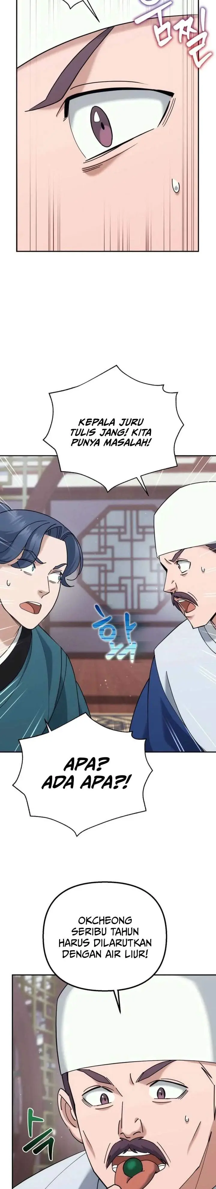 image-komik-the-eunuchs-second-life-chapter-44-14/29