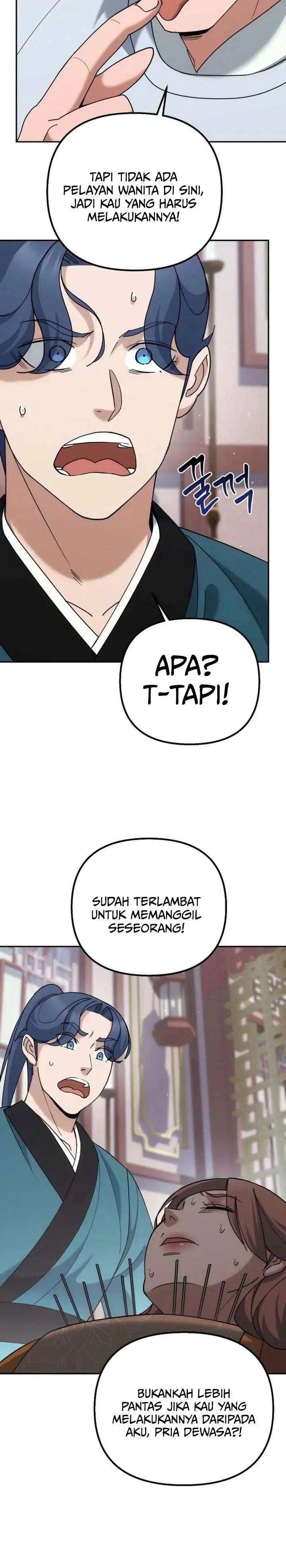 image-komik-the-eunuchs-second-life-chapter-44-15/29