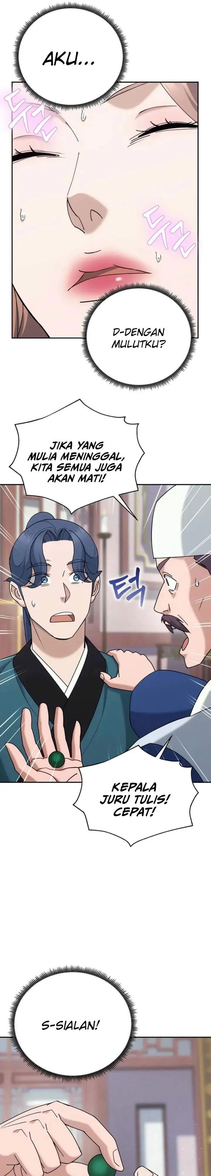 image-komik-the-eunuchs-second-life-chapter-44-16/29