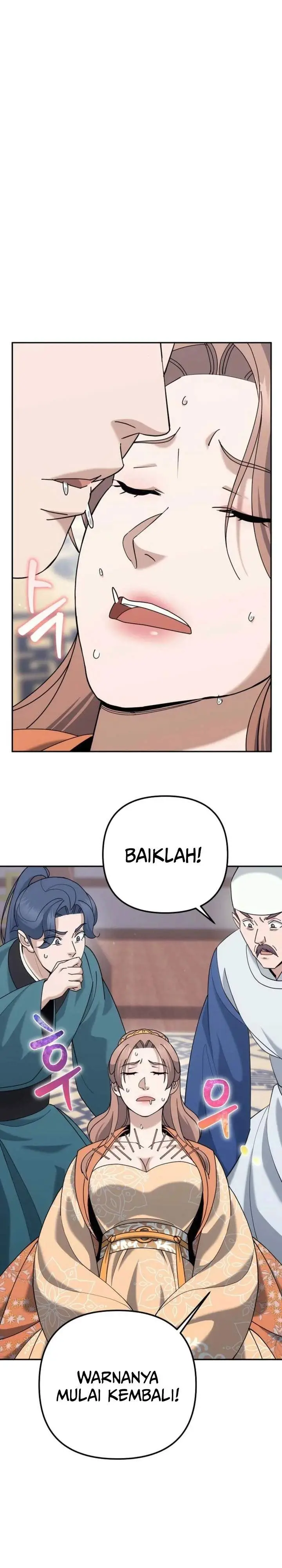 image-komik-the-eunuchs-second-life-chapter-44-18/29