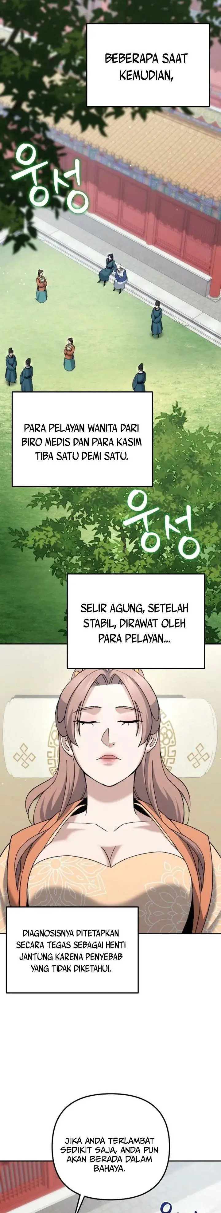 image-komik-the-eunuchs-second-life-chapter-44-20/29