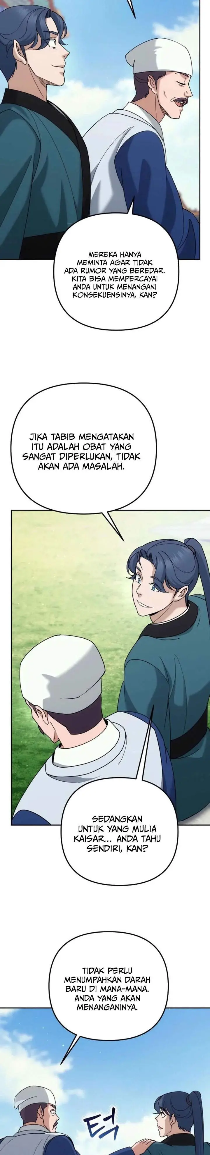 image-komik-the-eunuchs-second-life-chapter-44-22/29