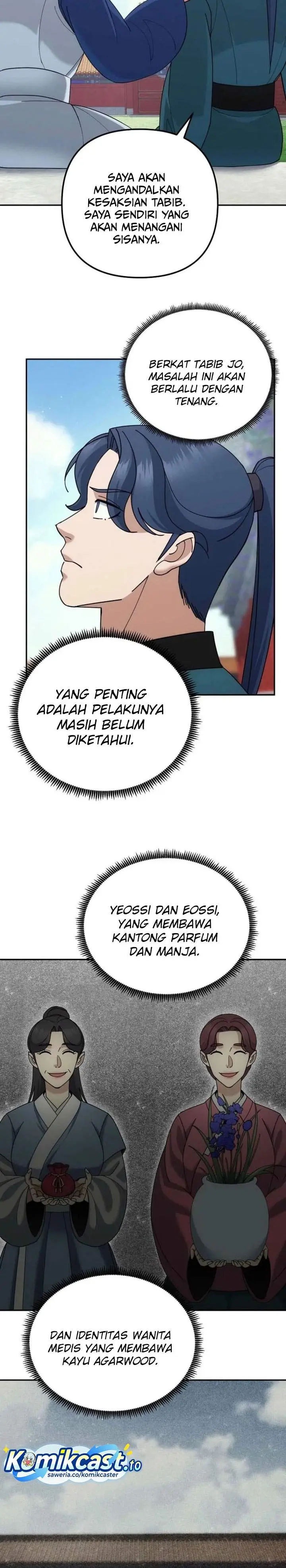 image-komik-the-eunuchs-second-life-chapter-44-23/29