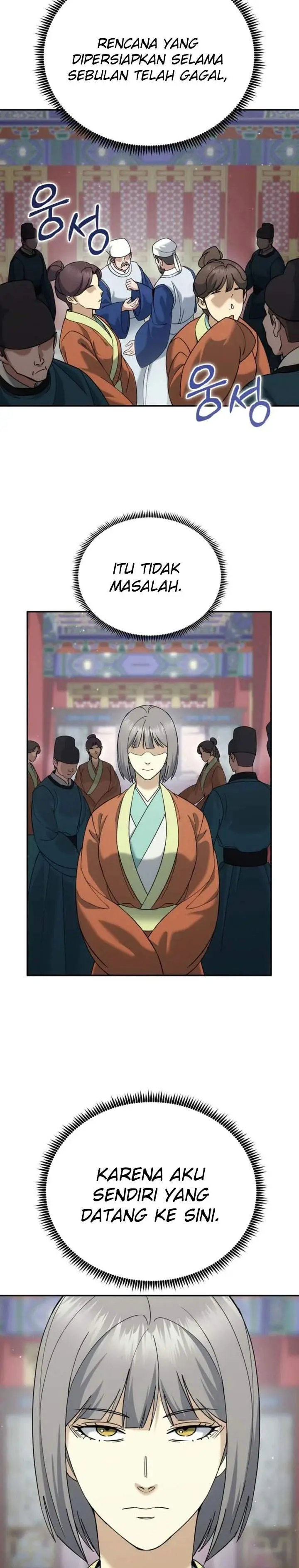 image-komik-the-eunuchs-second-life-chapter-45-5/31