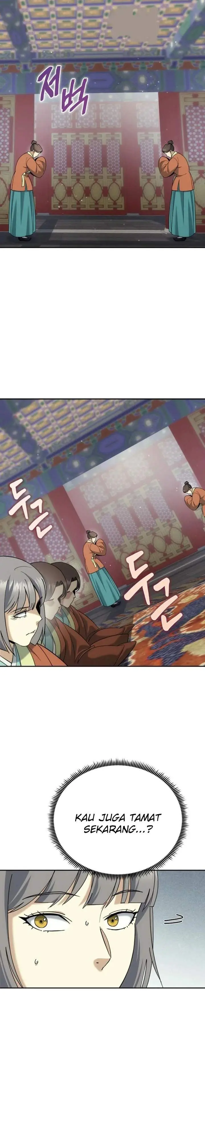 image-komik-the-eunuchs-second-life-chapter-45-10/31