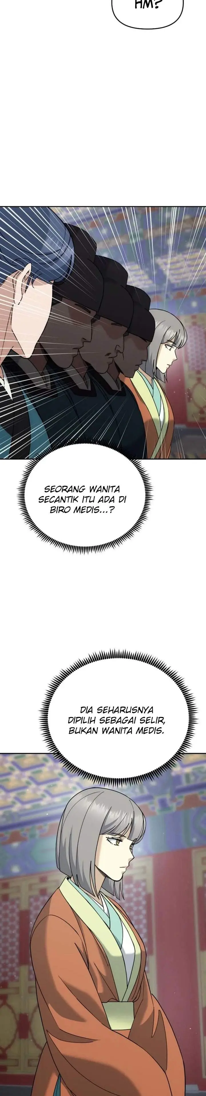 image-komik-the-eunuchs-second-life-chapter-45-14/31