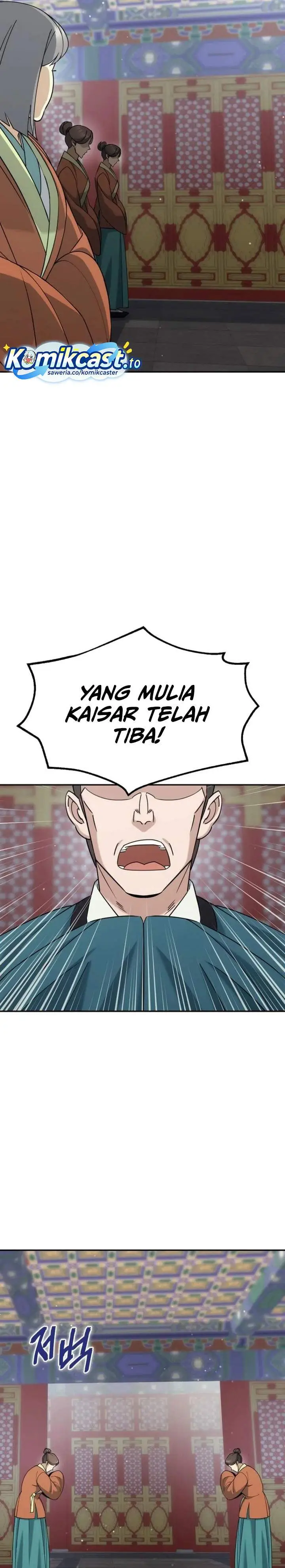 image-komik-the-eunuchs-second-life-chapter-45-20/31