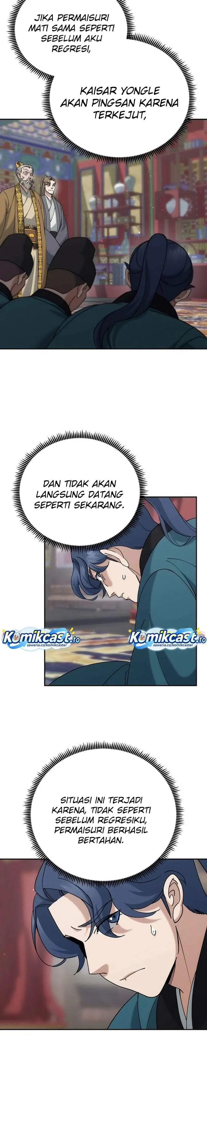 image-komik-the-eunuchs-second-life-chapter-46-7/27