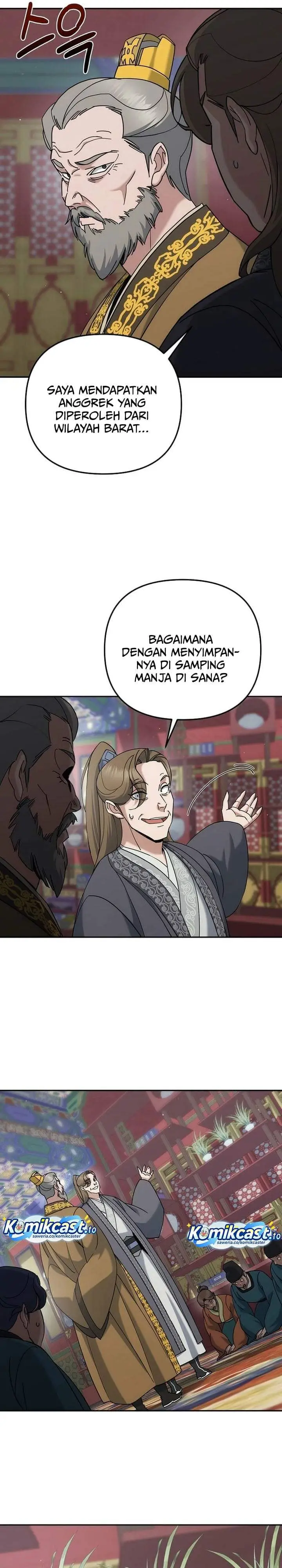 image-komik-the-eunuchs-second-life-chapter-46-16/27