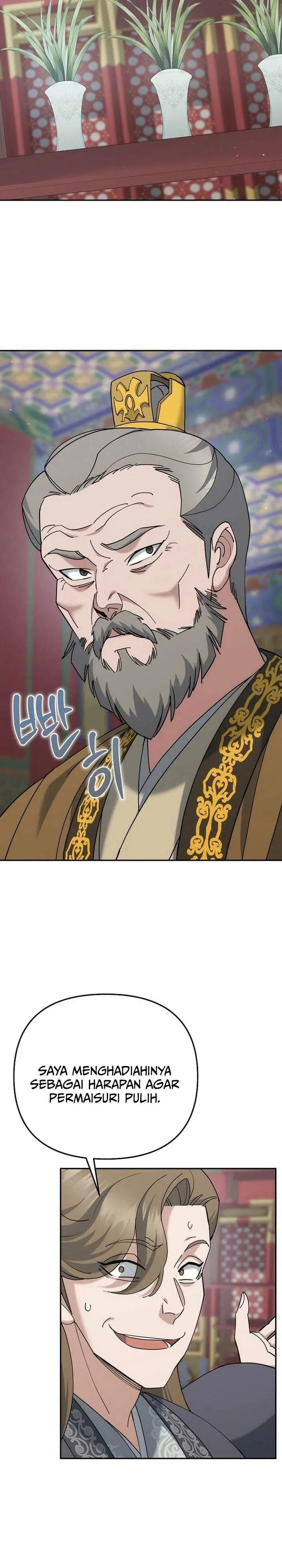 image-komik-the-eunuchs-second-life-chapter-46-17/27