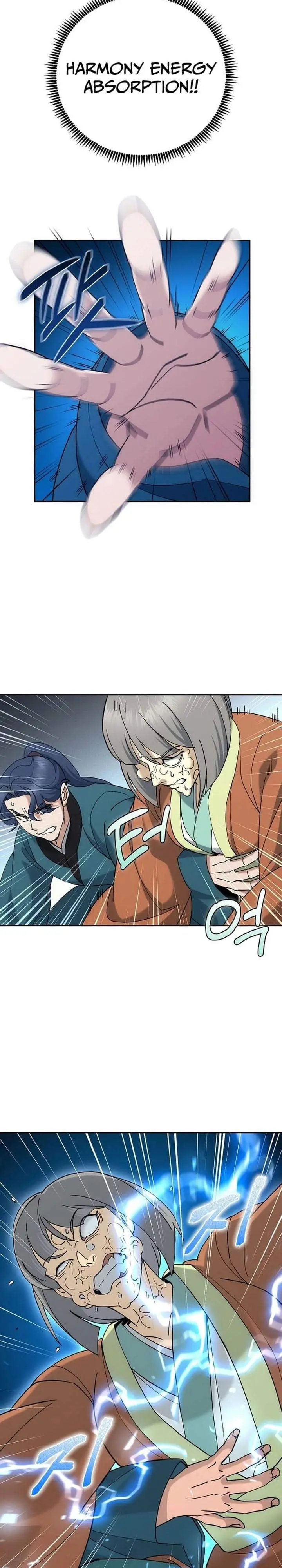image-komik-the-eunuchs-second-life-chapter-46-22/27