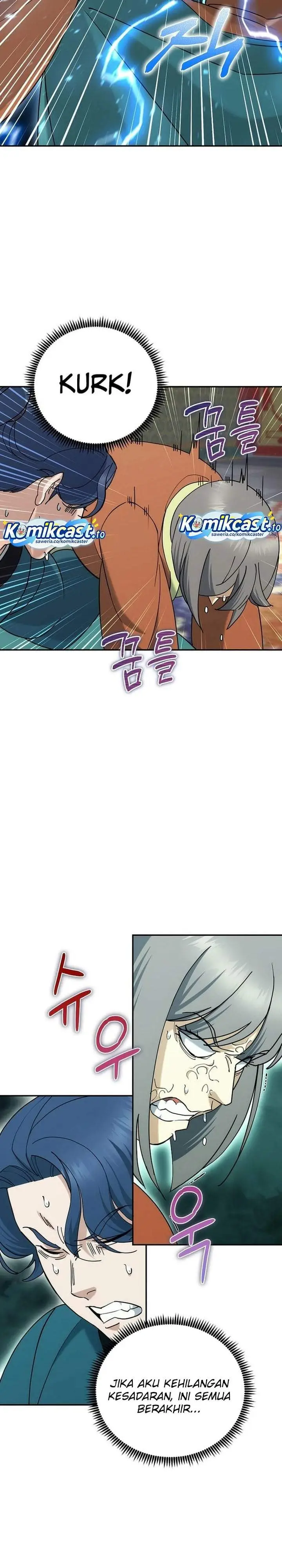 image-komik-the-eunuchs-second-life-chapter-46-23/27