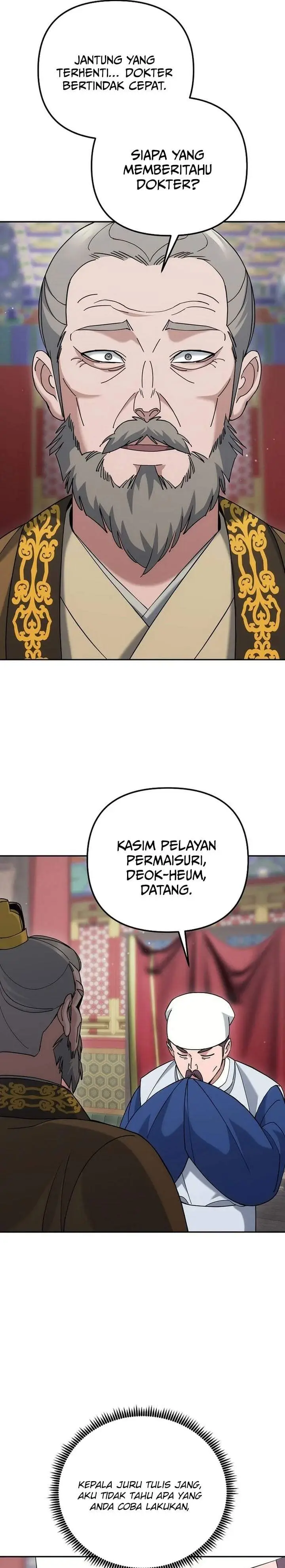 image-komik-the-eunuchs-second-life-chapter-47-4/34