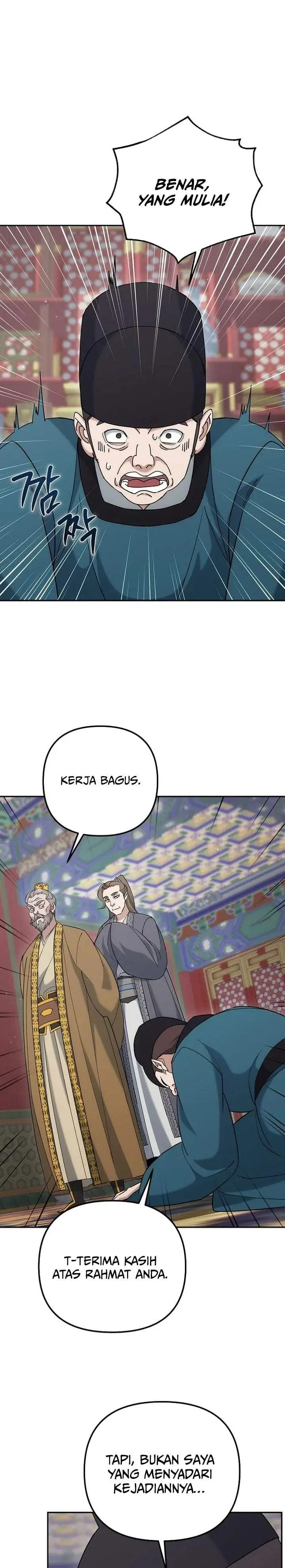 image-komik-the-eunuchs-second-life-chapter-47-6/34