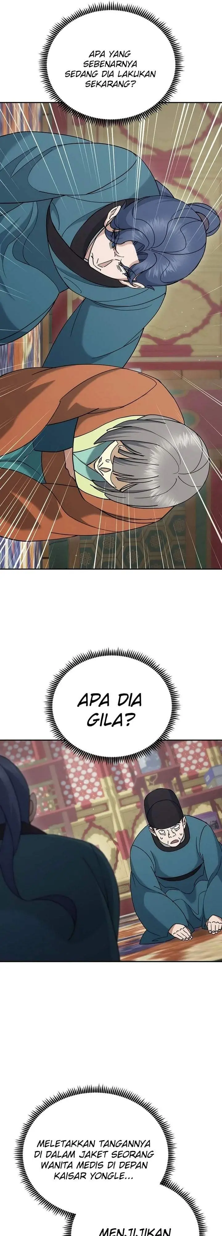 image-komik-the-eunuchs-second-life-chapter-47-8/34