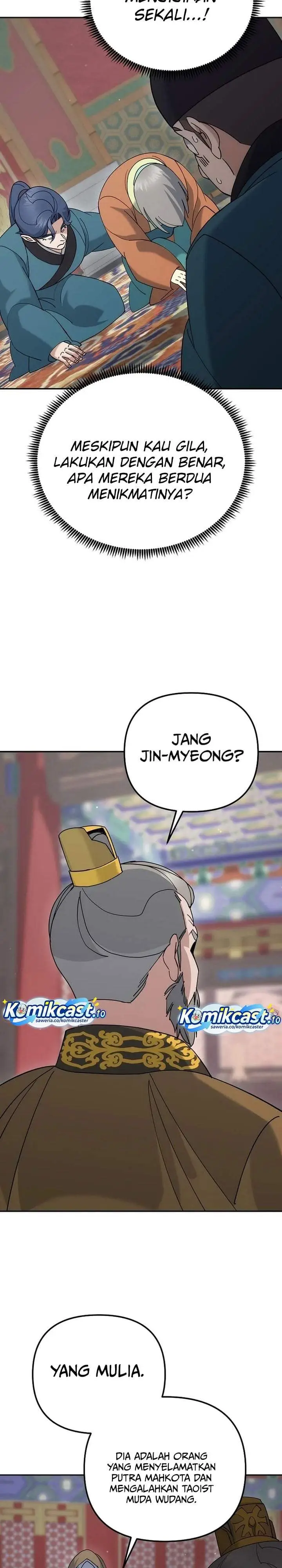image-komik-the-eunuchs-second-life-chapter-47-9/34