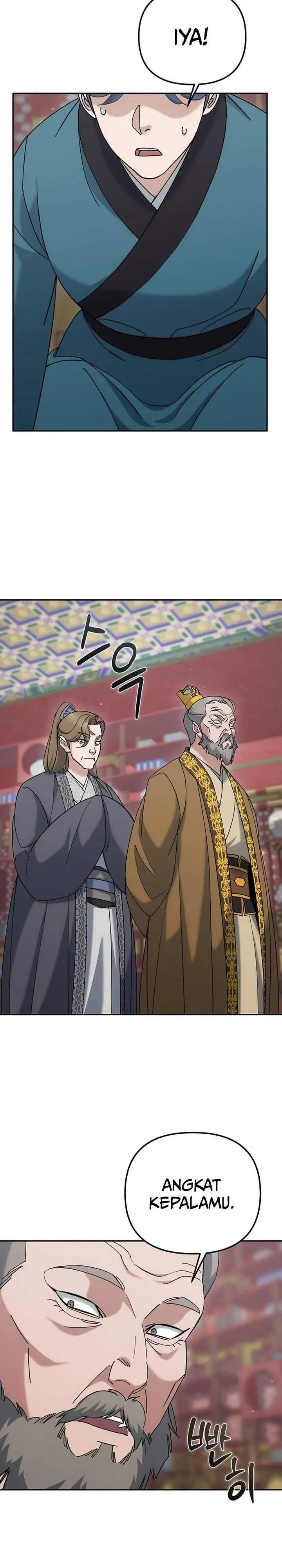 image-komik-the-eunuchs-second-life-chapter-47-11/34