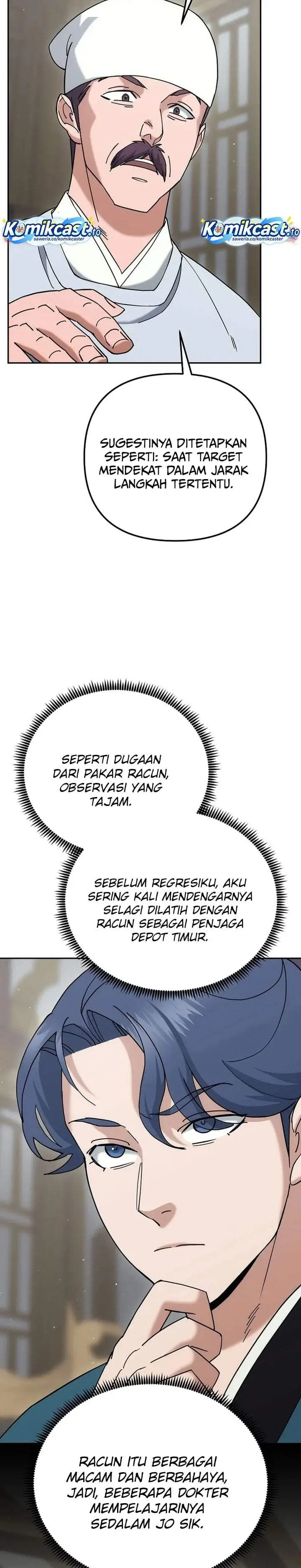 image-komik-the-eunuchs-second-life-chapter-47-21/34