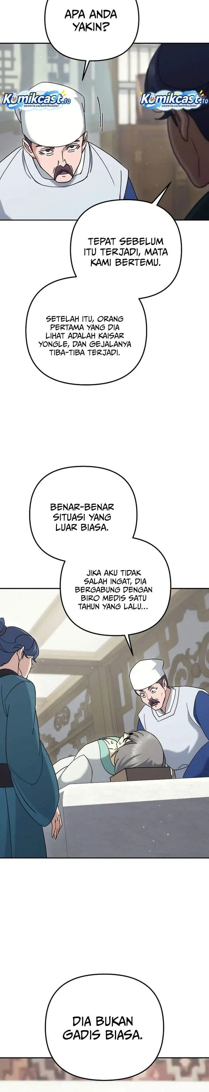 image-komik-the-eunuchs-second-life-chapter-47-23/34