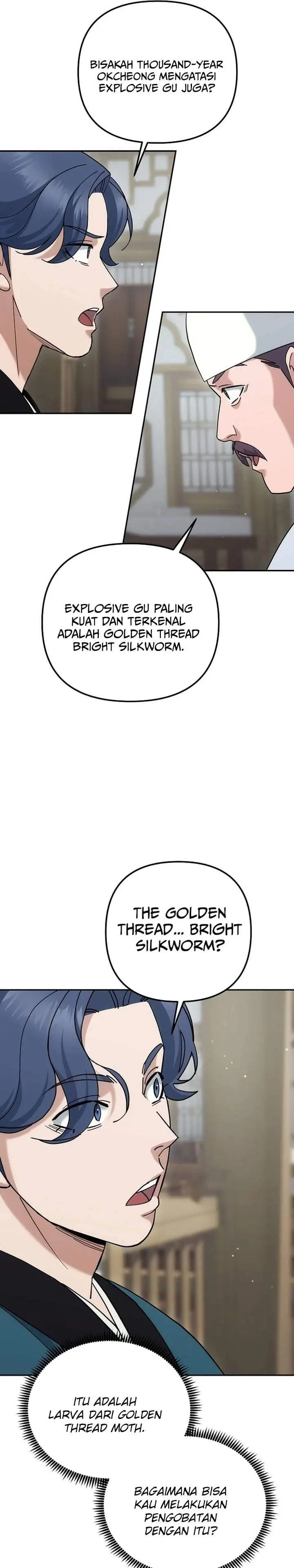 image-komik-the-eunuchs-second-life-chapter-47-28/34