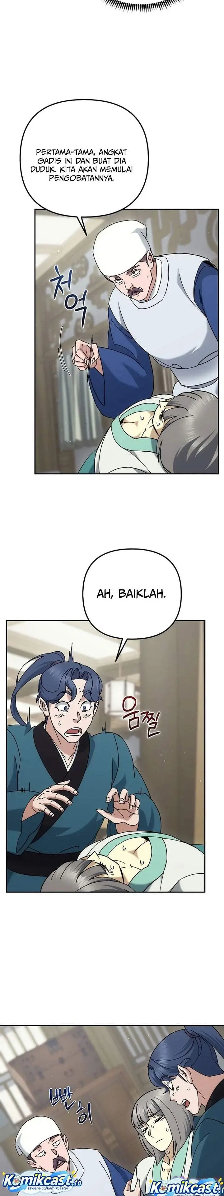 image-komik-the-eunuchs-second-life-chapter-47-29/34
