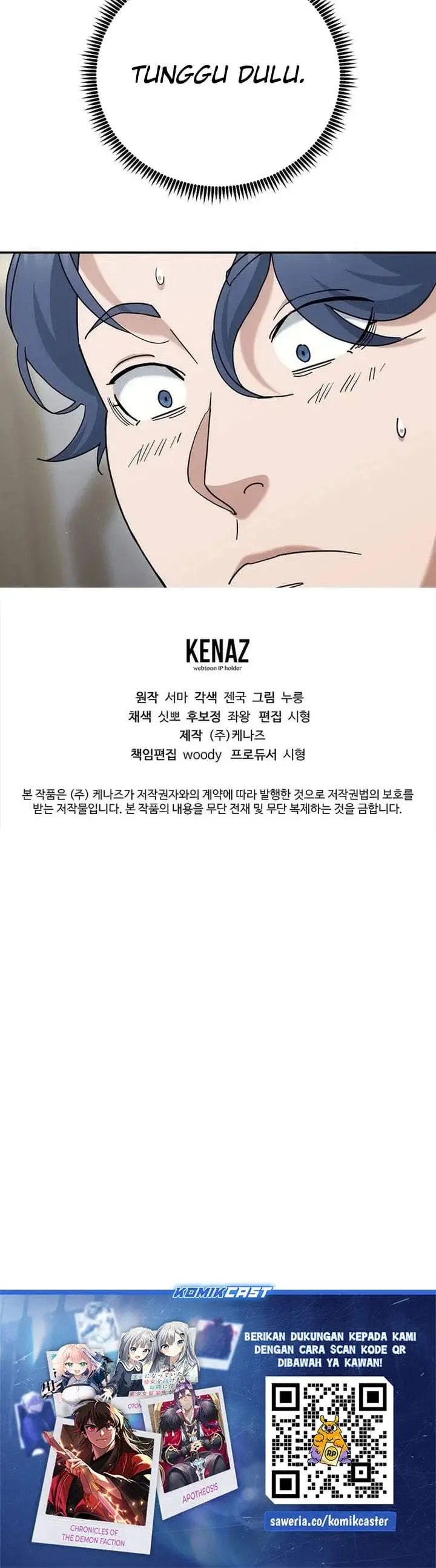 image-komik-the-eunuchs-second-life-chapter-47-33/34