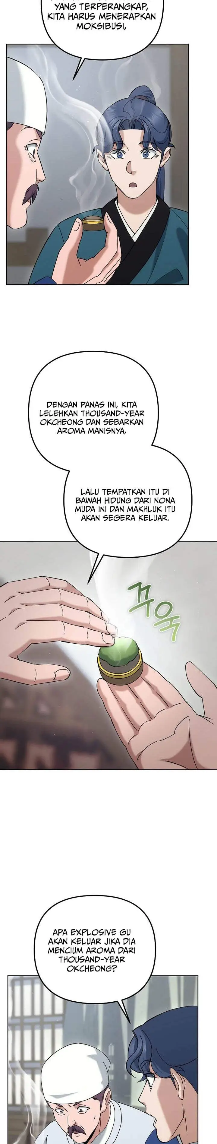 image-komik-the-eunuchs-second-life-chapter-48-2/34