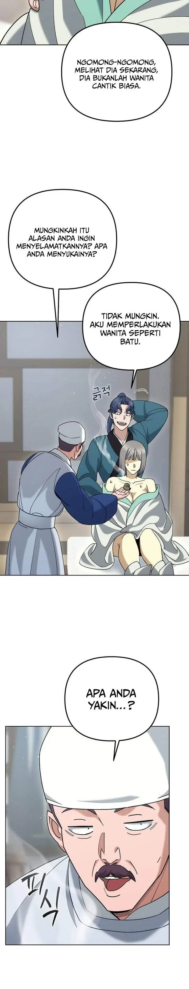 image-komik-the-eunuchs-second-life-chapter-48-6/34